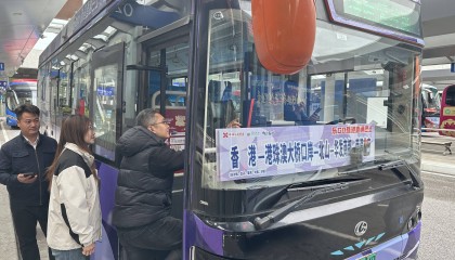 香港⇌珠海，珠海段免费！乐GO珠港直通巴士开通
