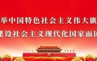黔江区2025年度公开考试选调公务员公告