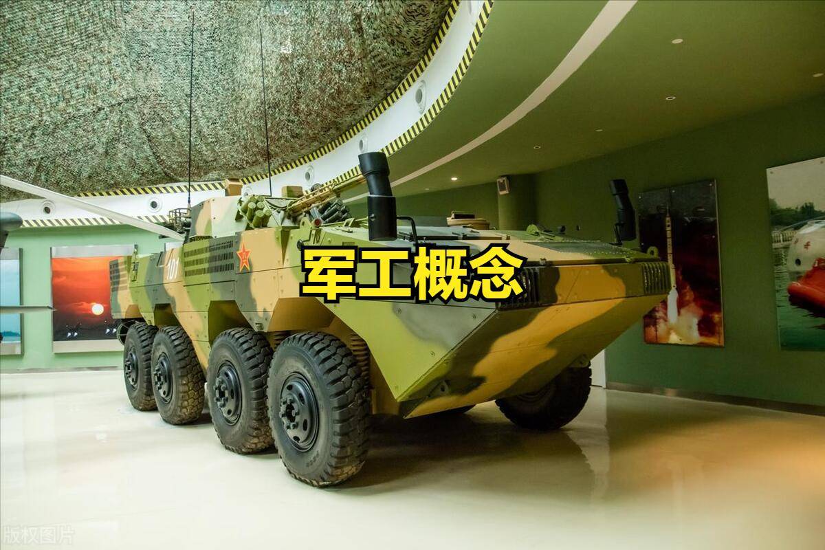 军工概念股爆发涨停潮！军工概念股票一览