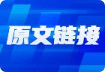 医药大利好！