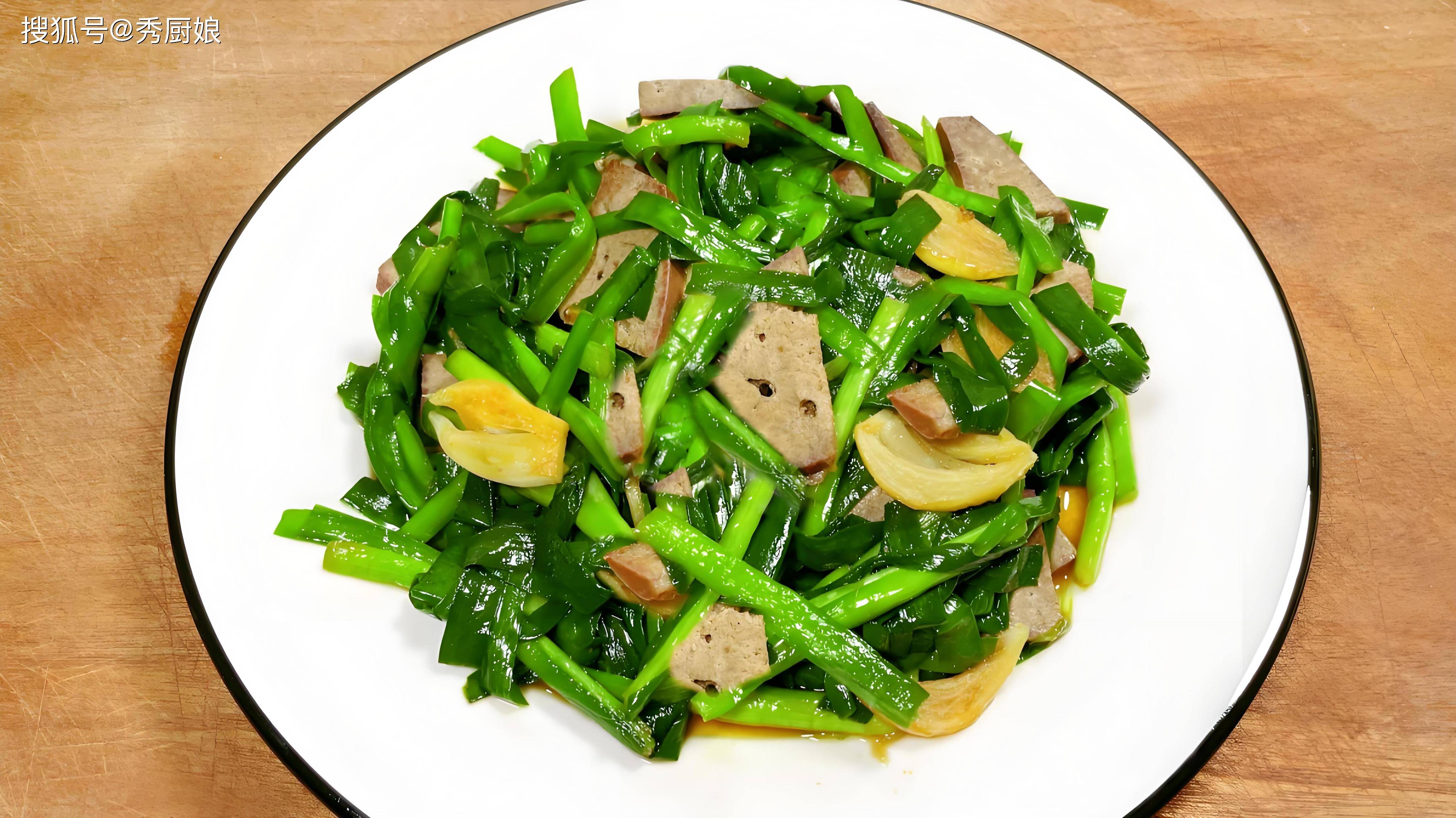 夏天，建议多吃自带“天然青霉素”的菜，帮孩子提高免疫，身体棒