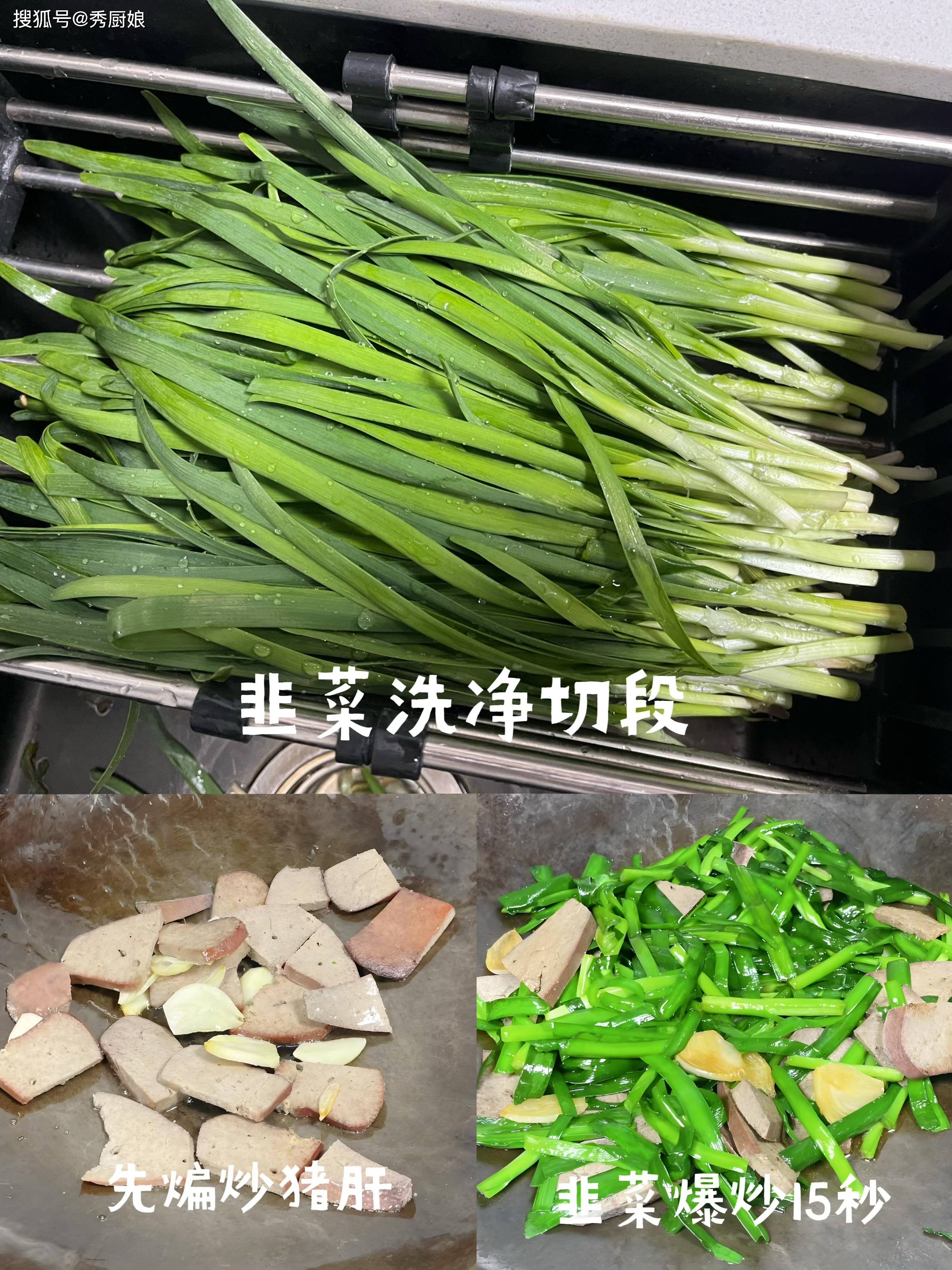 夏天，建议多吃自带“天然青霉素”的菜，帮孩子提高免疫，身体棒