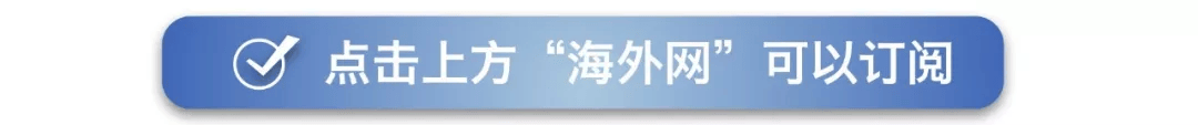 耐克、阿迪达斯等，请求豁免