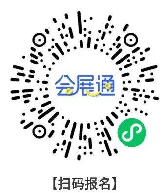 【NBM创新展】索票破万、结构爆燃，NBM展前引爆产业核心增长动力