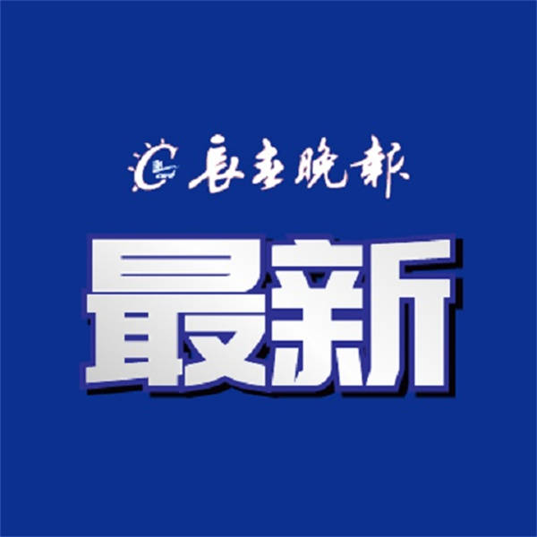 吉AF72919、吉ADQ4675……罚款！