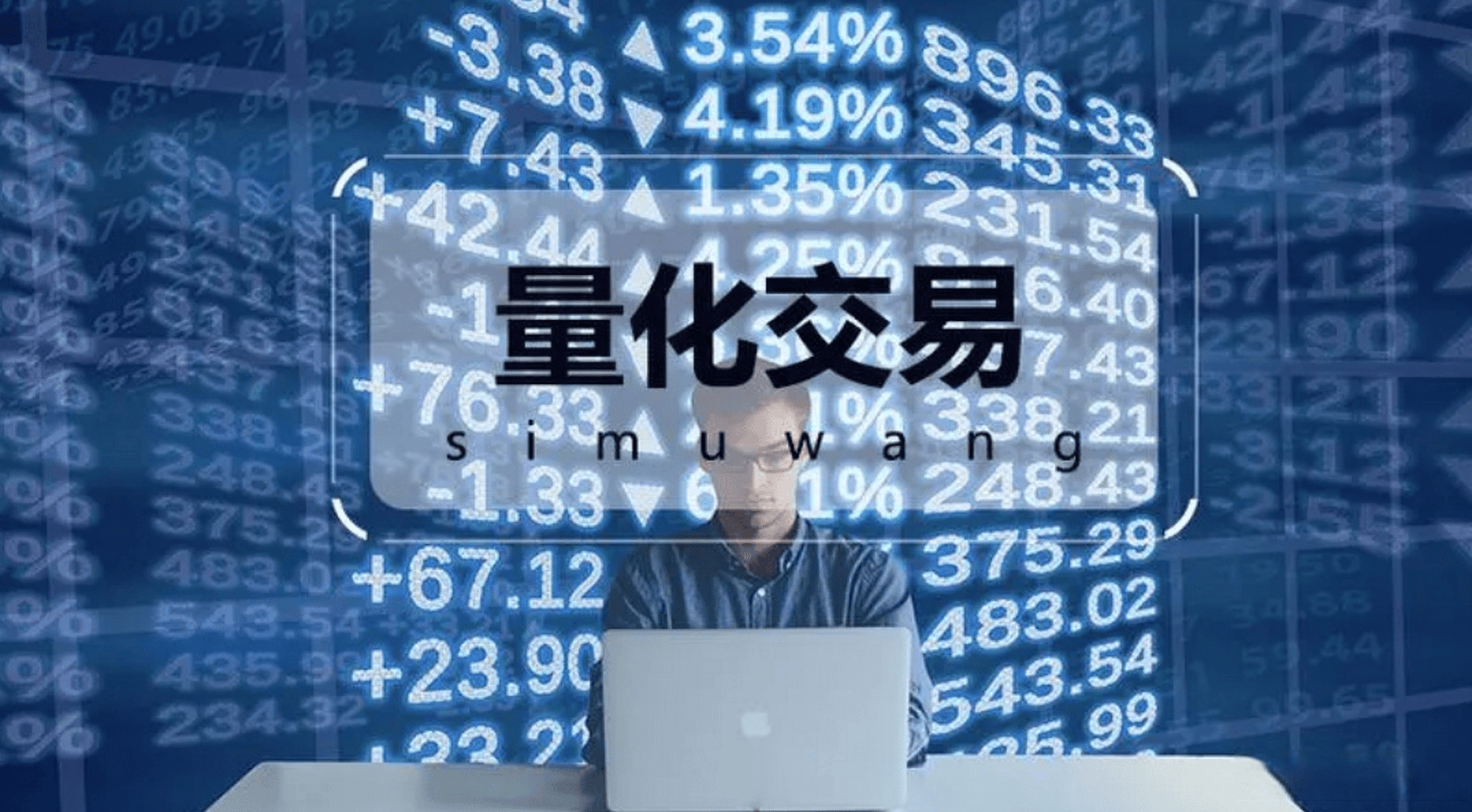 Ptrade到底是有哪些特色的功能？