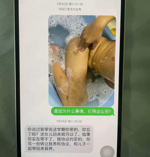 32岁美女导游“CC”去世！女儿3岁，爸爸入狱，前夫PUA还殴打儿子