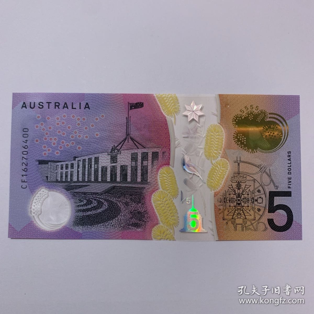 币澳(币澳国际)