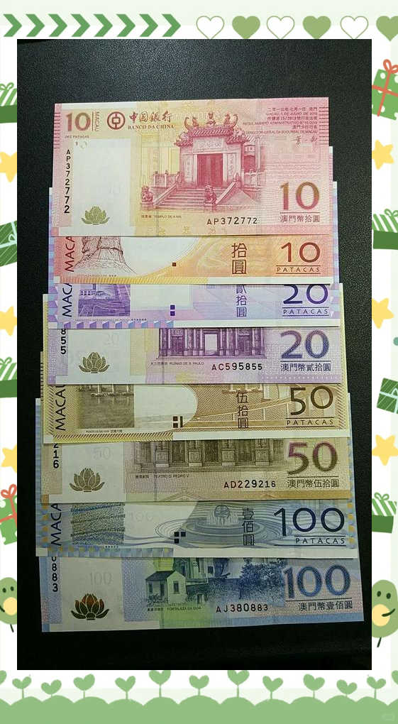 币澳(币澳国际) 币澳(币澳国际)