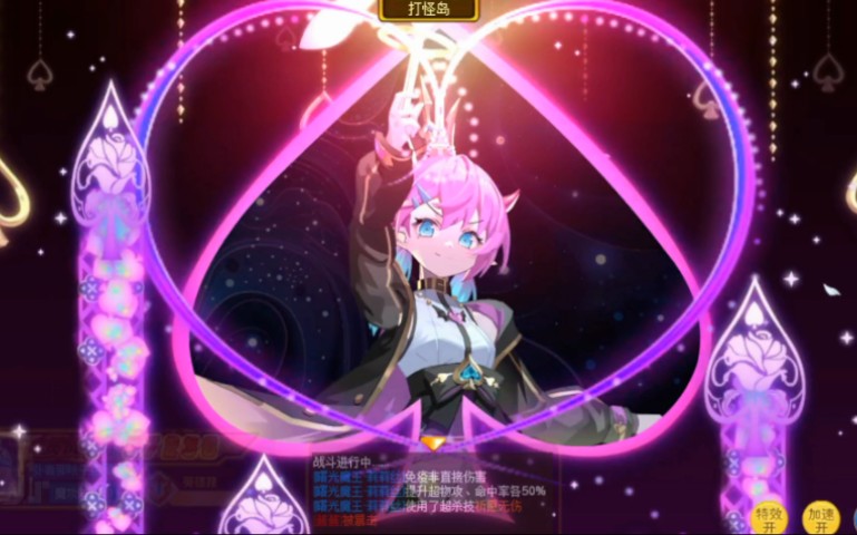 莉莉丝币(莉莉丝怎么样)