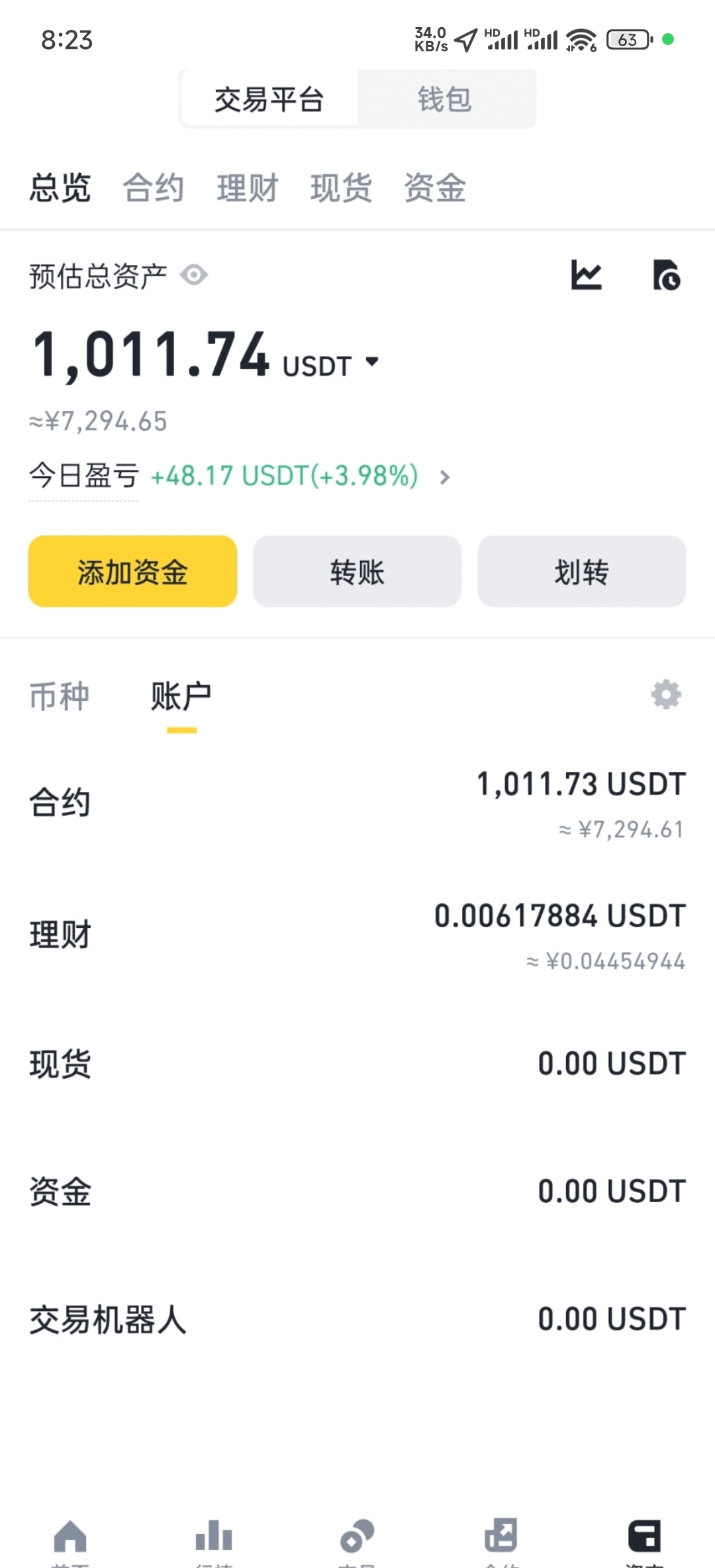 币哥海外充值网(币哥海外充值平台) 币哥海外充值网(币哥海外充值平台)