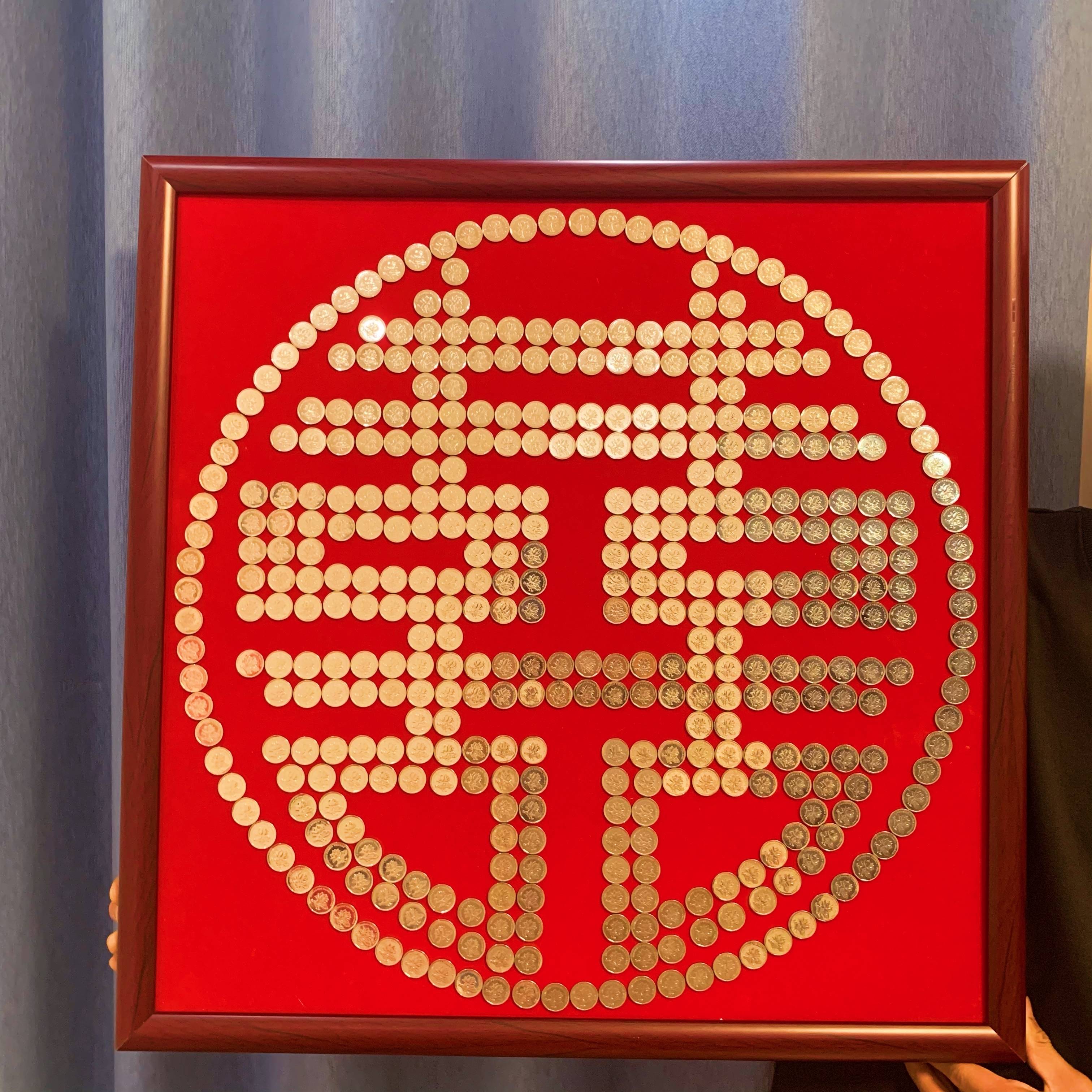 喜币(喜雨亭记原文及翻译)