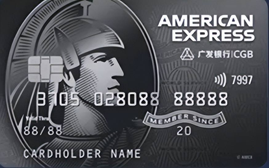 运通币(可以刷运通卡的POS机) 运通币(可以刷运通卡的POS机)