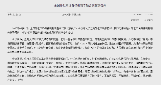 上币条件(上中币交易要什么条件) 上币条件(上中币交易要什么条件)