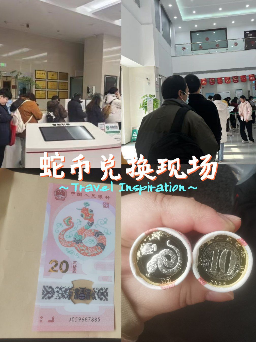 币币兑换(币币兑换失败,显示广播失败什么意思)