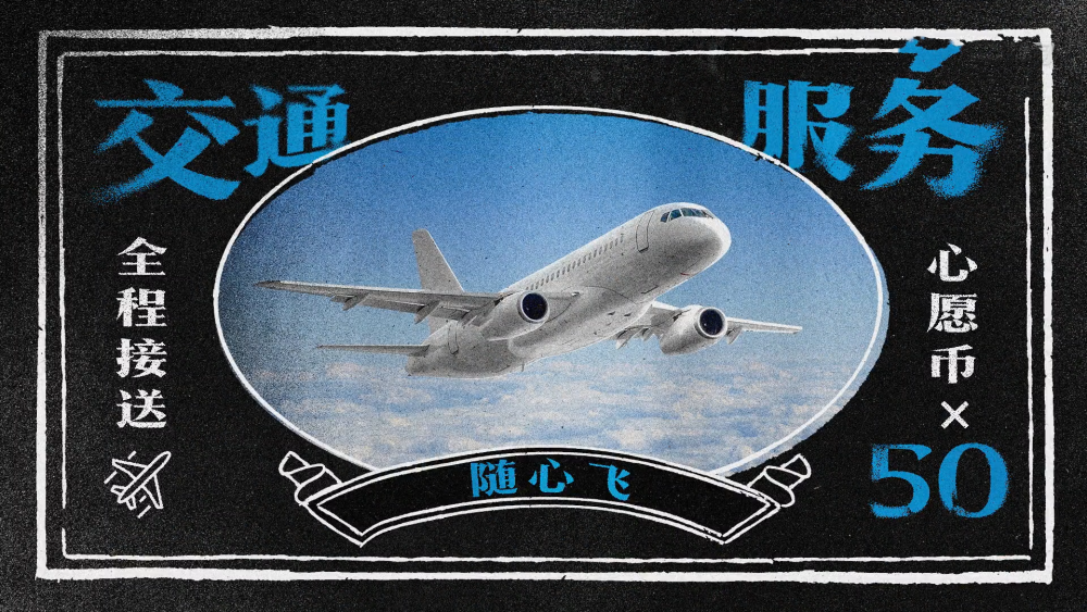 理想币(理想币idc价格)