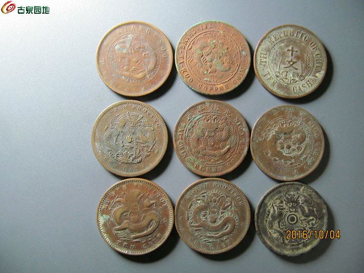 42币(42比41码大多少)