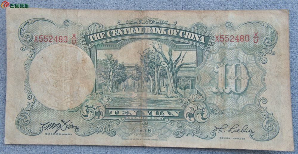 七彩币(七彩币最不值钱的三样)