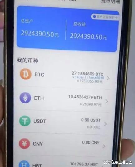 哪买币(哪买币最划算)