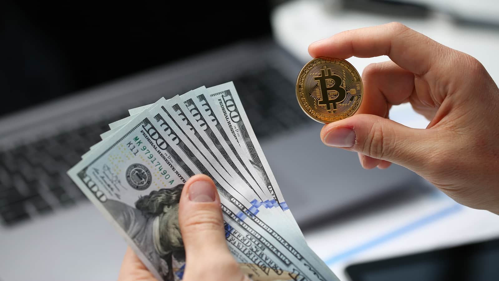 沃币(沃币汇率) 沃币(沃币汇率)