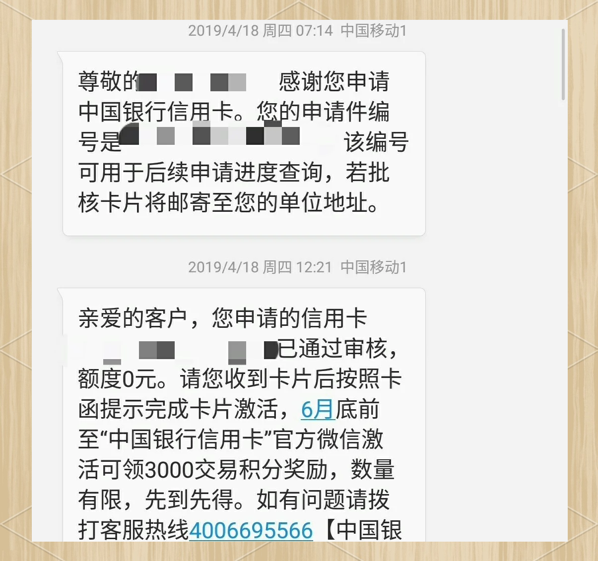 海淘需要全币卡(海淘一定要用visa卡吗) 海淘需要全币卡(海淘一定要用visa卡吗)