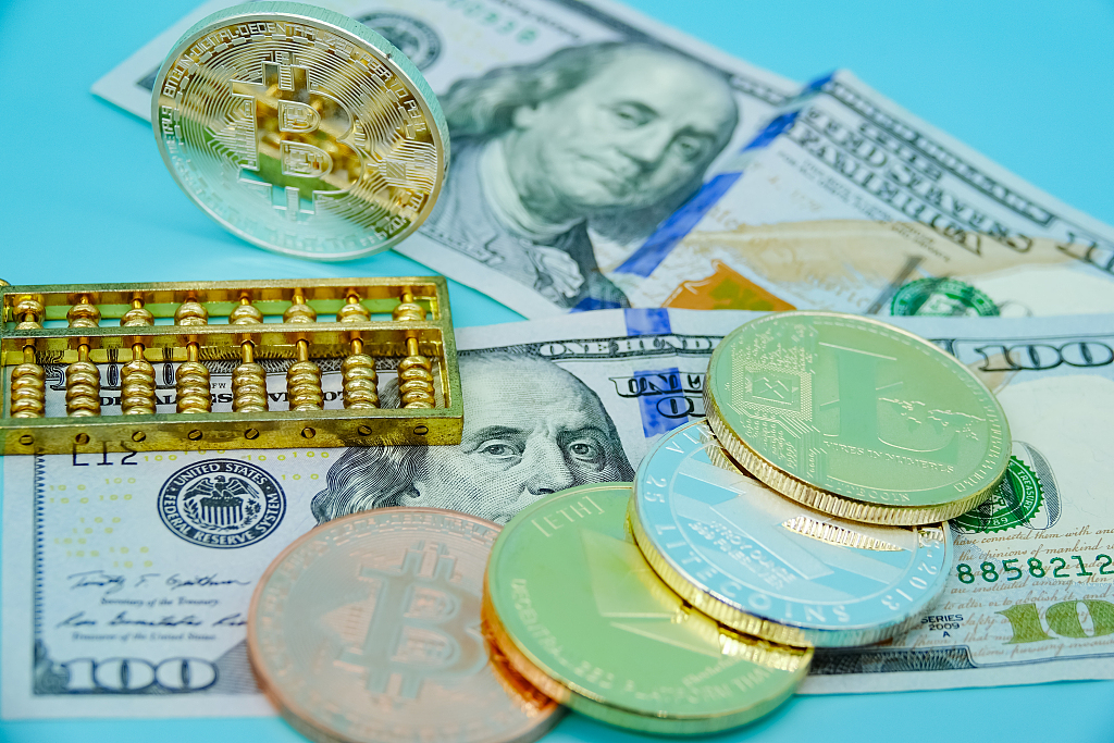 法币汇率(法币汇率换算人民币)