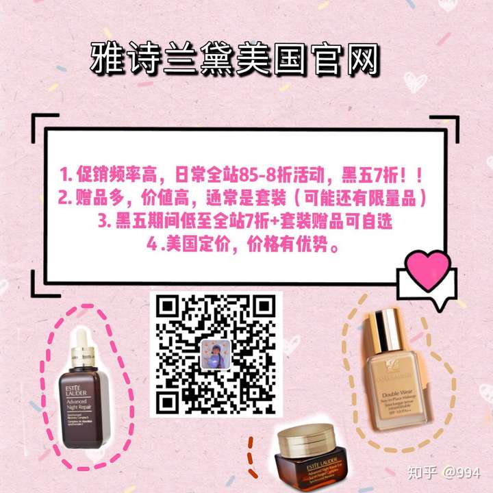 海淘需要全币卡(海淘一定要用visa卡吗) 海淘需要全币卡(海淘一定要用visa卡吗)