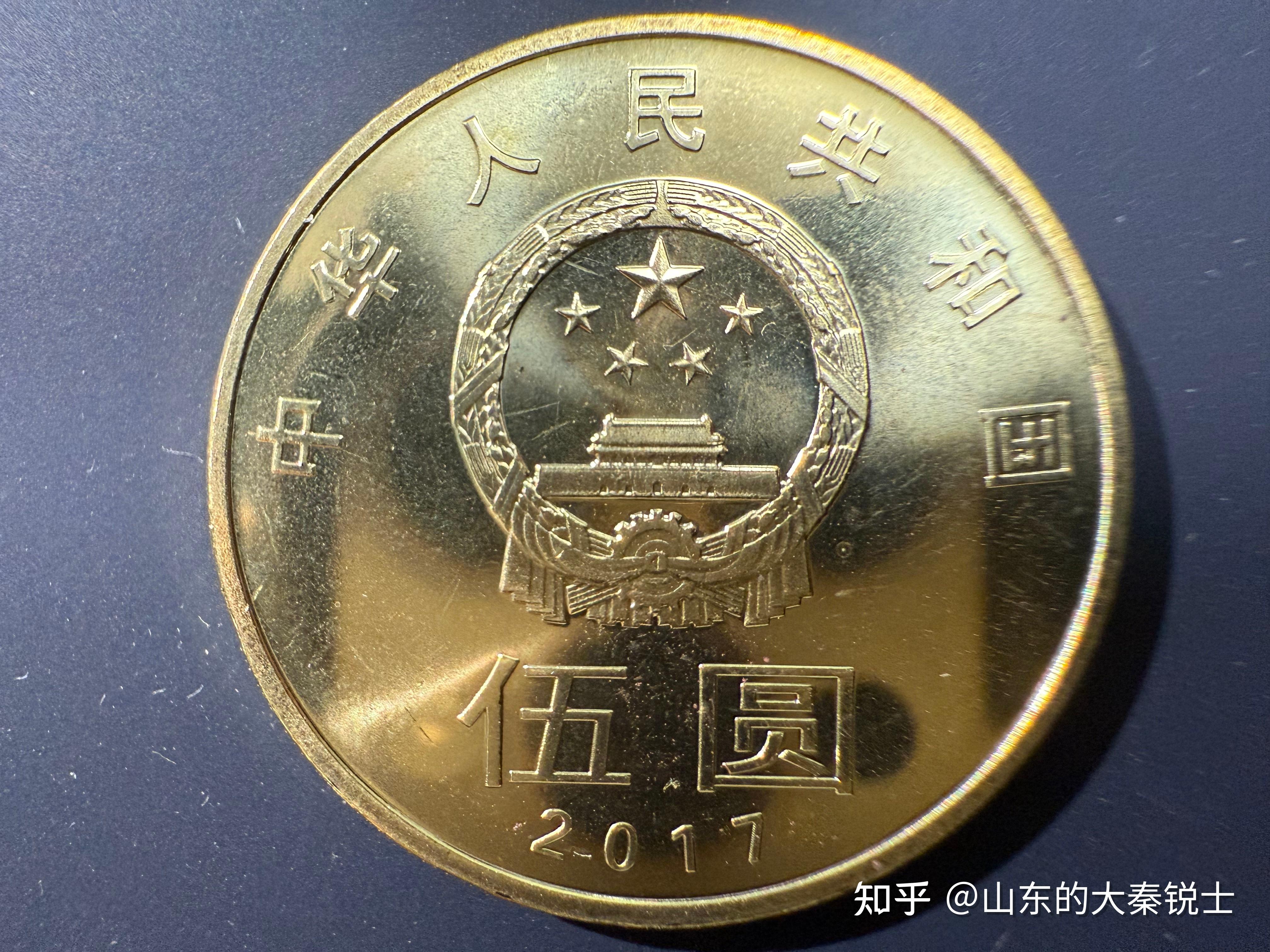 和币价格(和币商城官网)