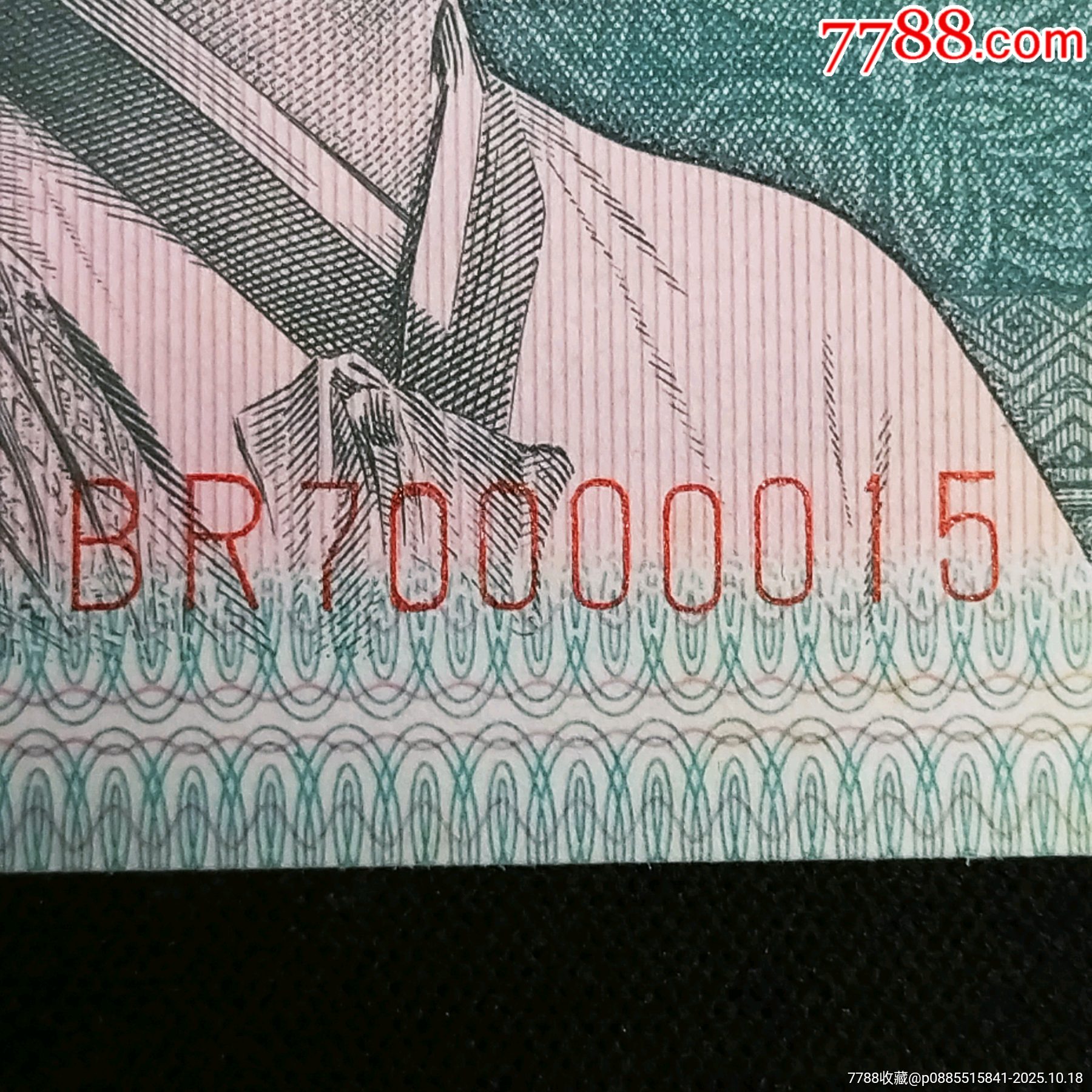 第四套老虎币(老钱币收藏第四套)