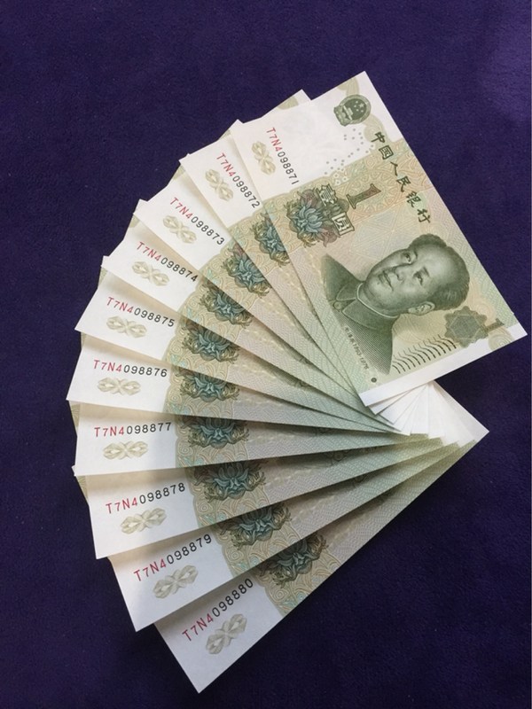 月亮币(月亮币991最新冠号)