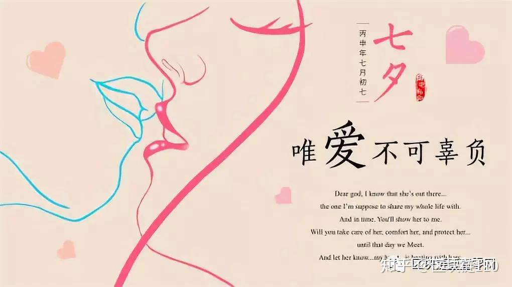 币友爱情(币友app下载)