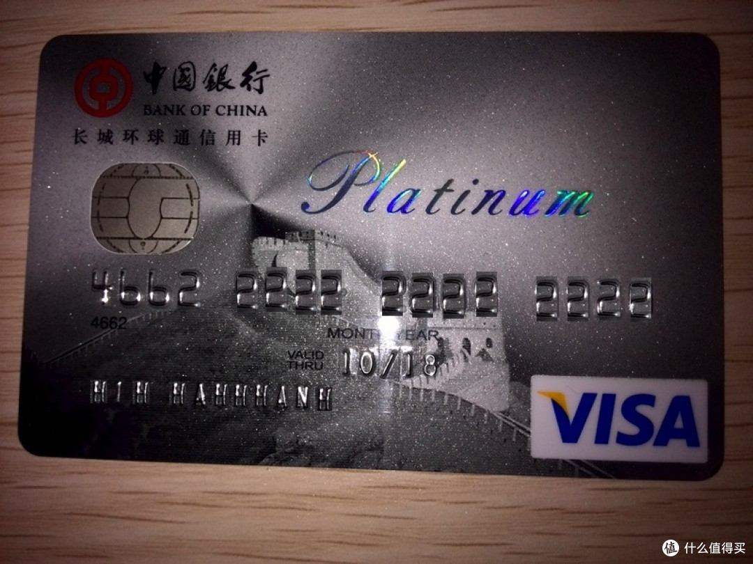 海淘需要全币卡(海淘是不是一定要信用卡)