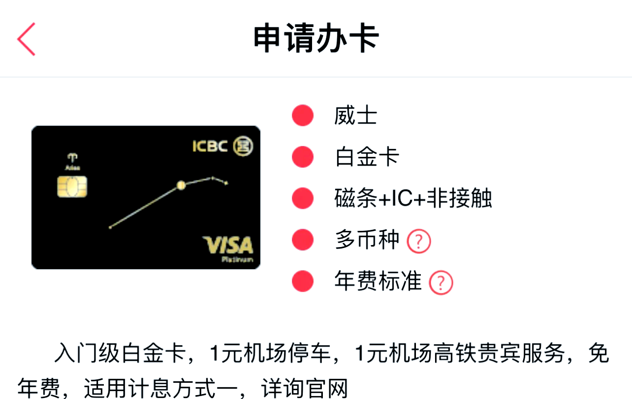 海淘需要全币卡(海淘是不是一定要信用卡) 海淘需要全币卡(海淘是不是一定要信用卡)