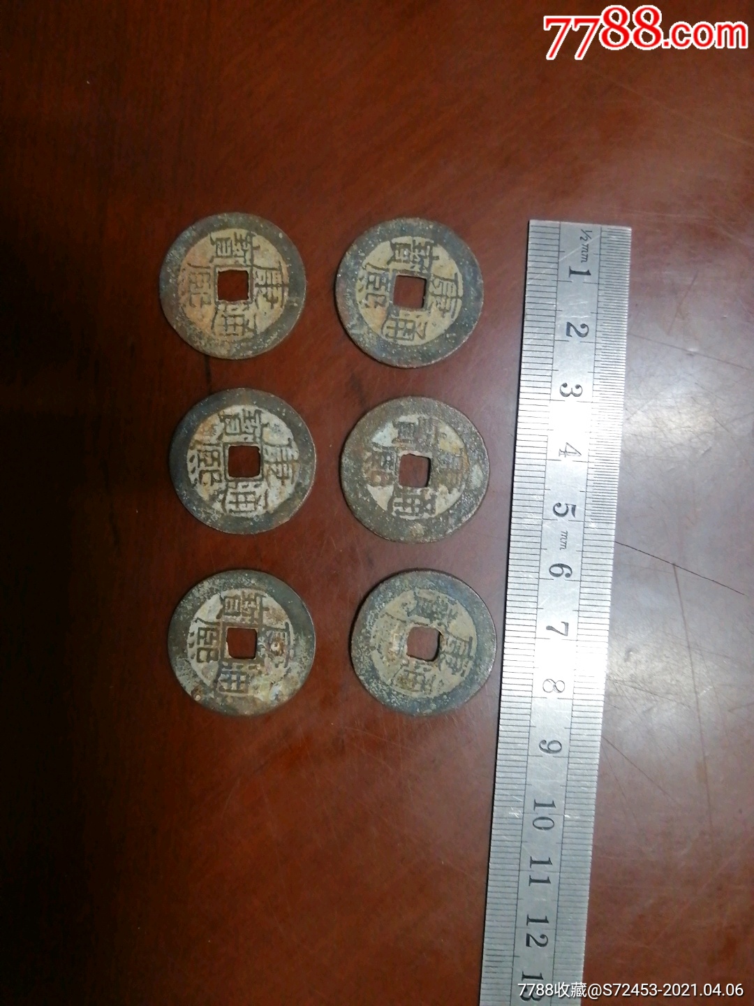 广币商城(广汇app下载)