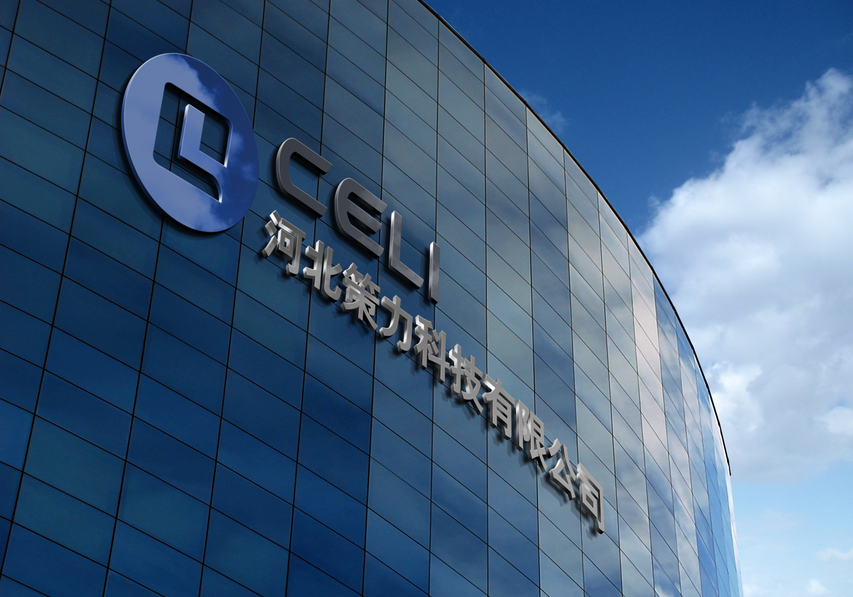 币策(币策app下载安装)