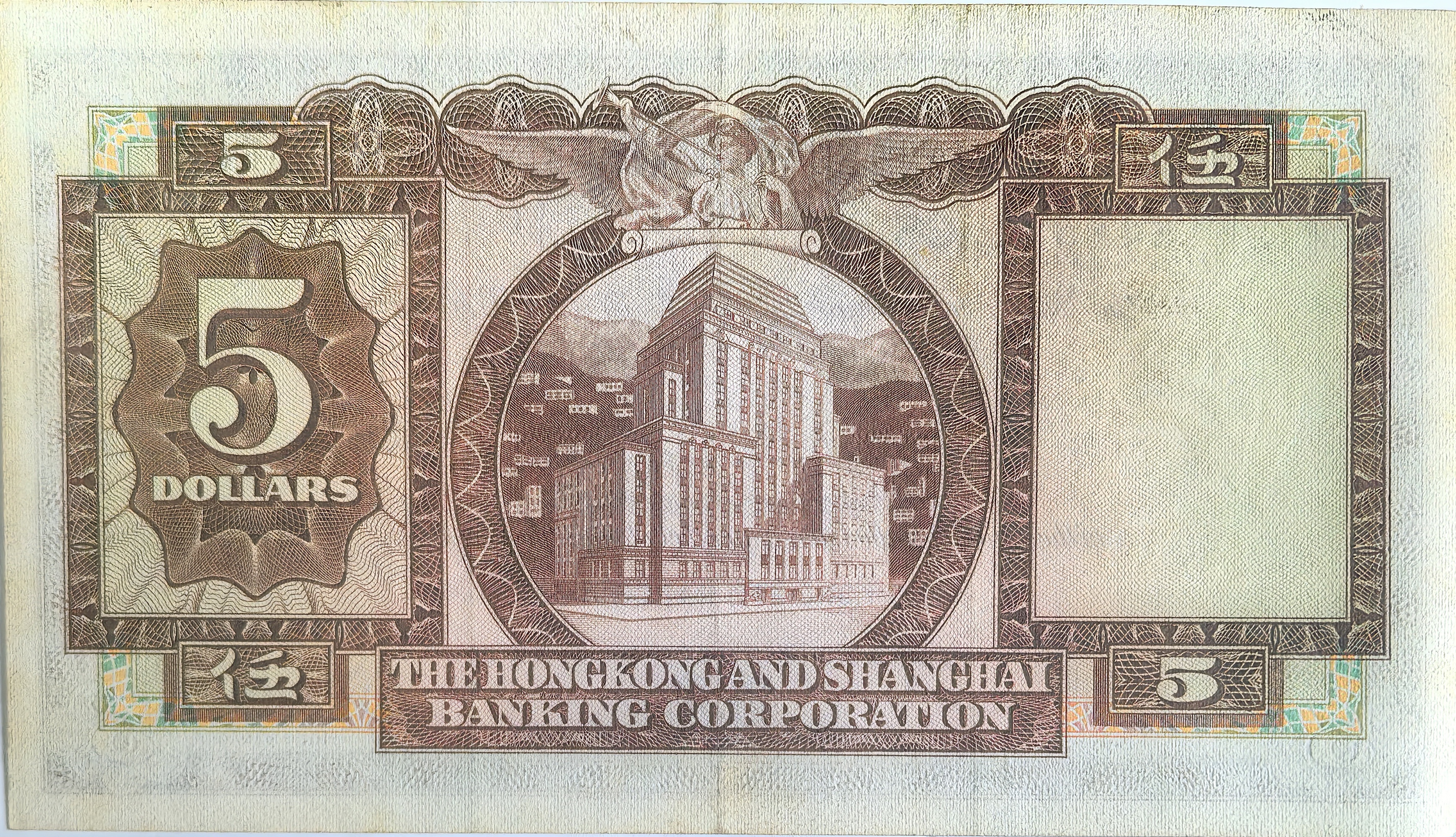 复币(复币式明细账)