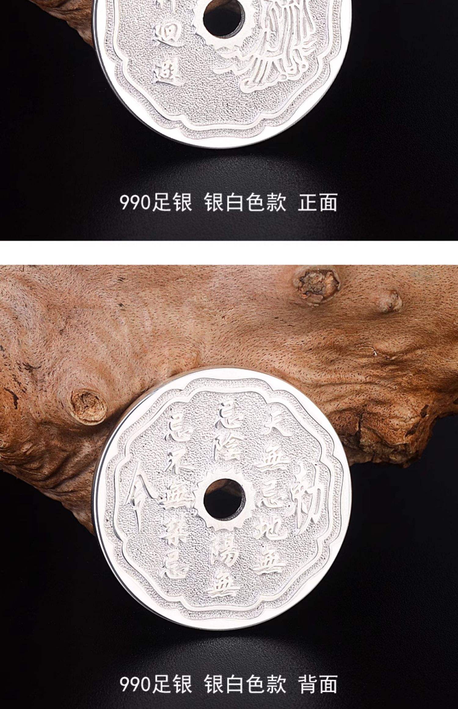 白币网(百变小樱) 白币网(百变小樱)