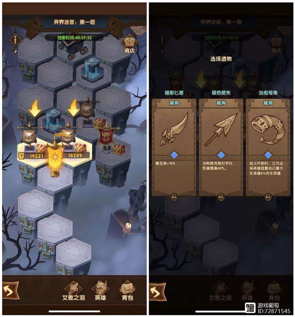 莉莉丝币(莉莉丝 idg)