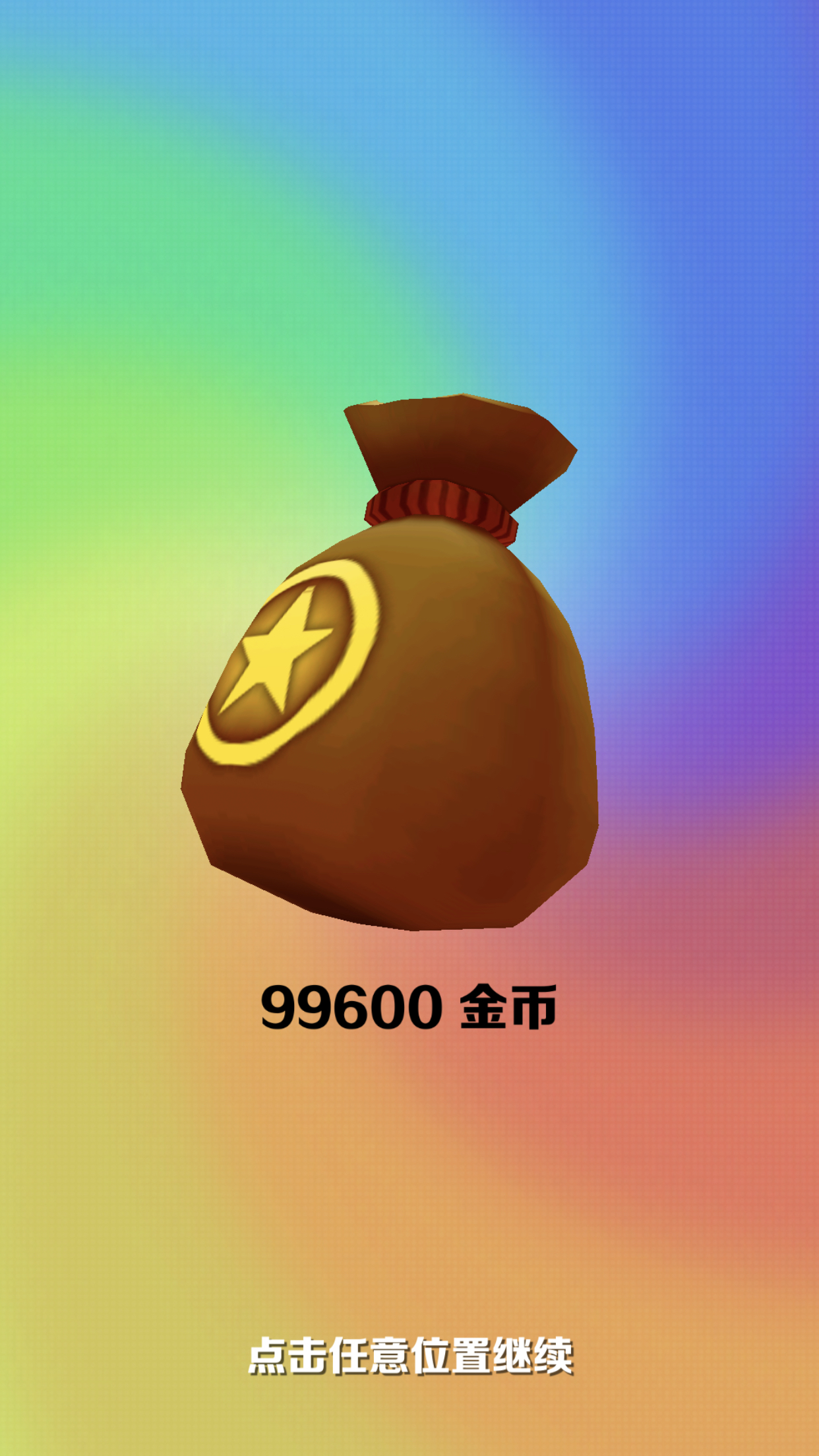 酷币(酷币是什么)