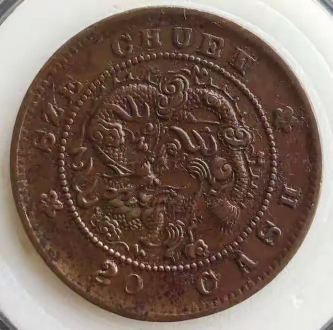 全币通(全币通信用卡哪家好)