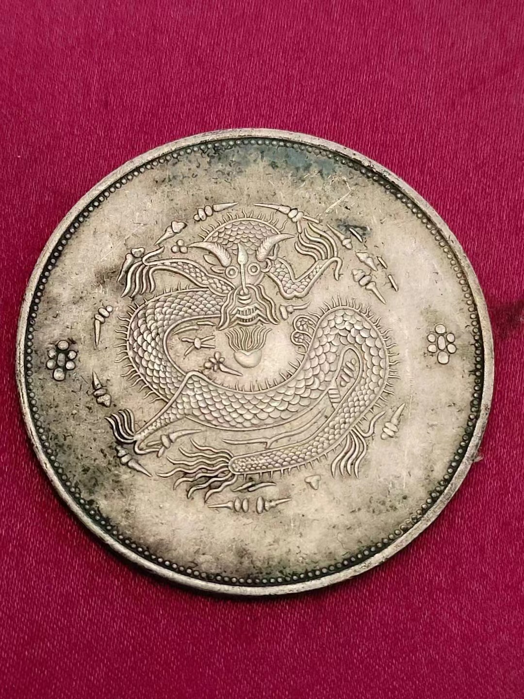 响币(响币最新价格)