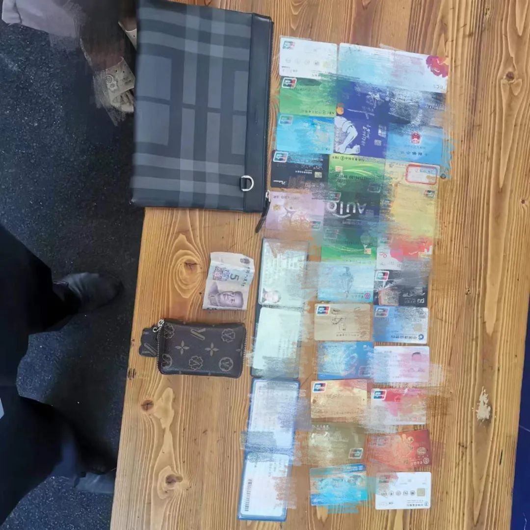 三万法币(三百万法币)