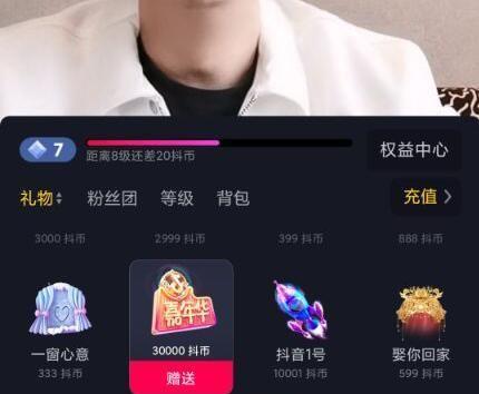 斗币(斗兽棋的玩法和规则)