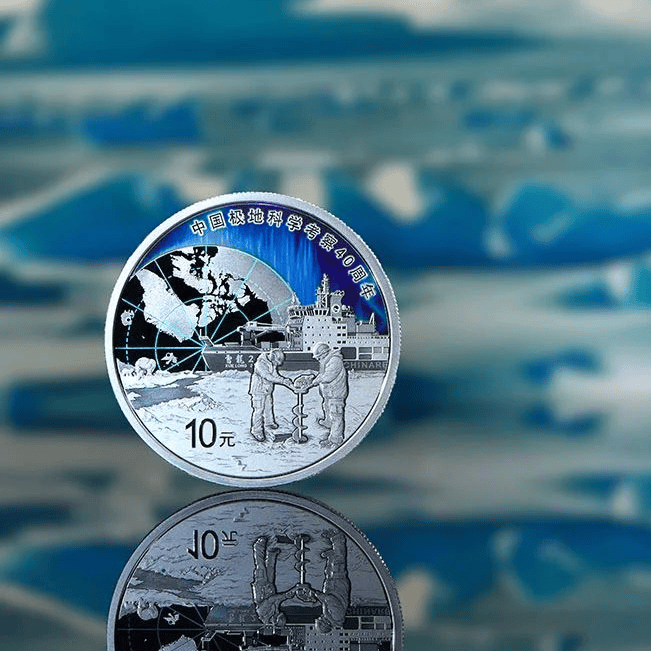 享币(享币年度分红)