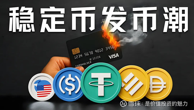 币天下(币天下资讯) 币天下(币天下资讯)