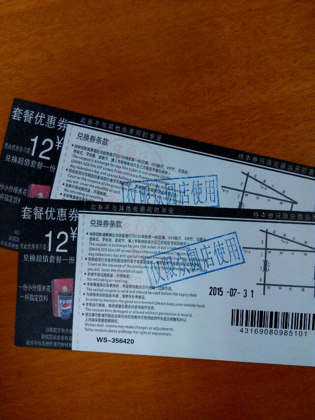 摩尔币(摩尔比英文)