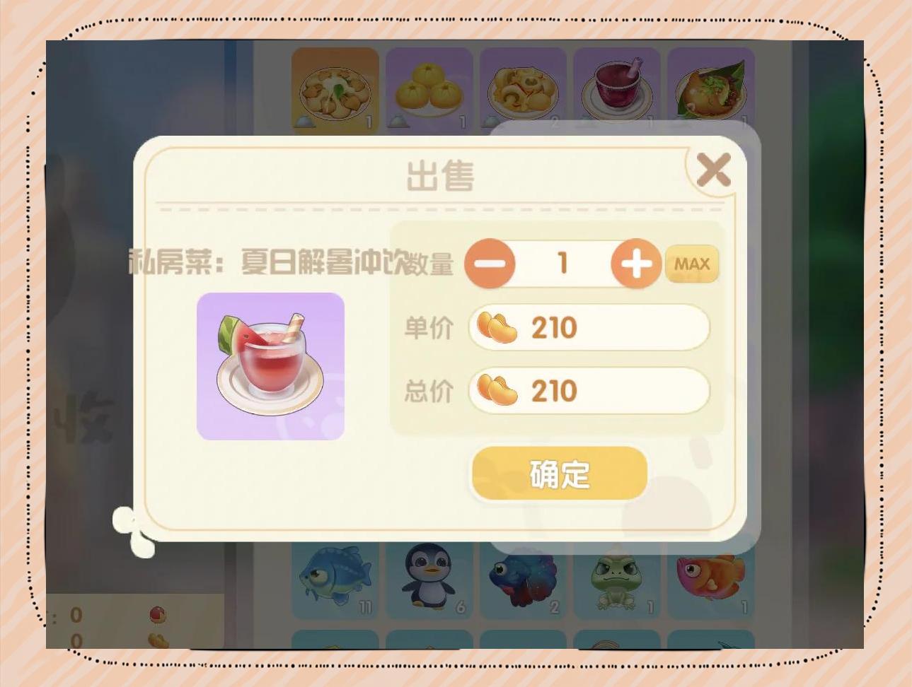 摩尔币(摩尔比是物质的量之比吗)