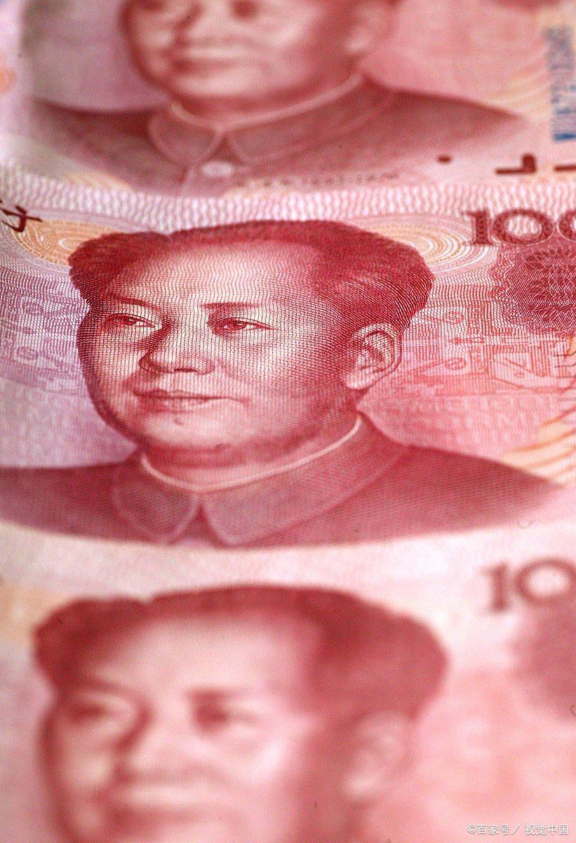 新版人命币(新版人民币图片高清) 新版人命币(新版人民币图片高清)