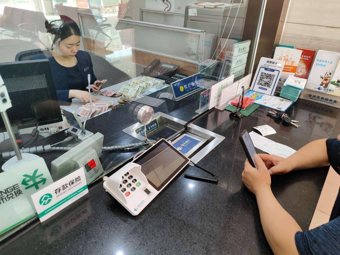 币通(币通科技)