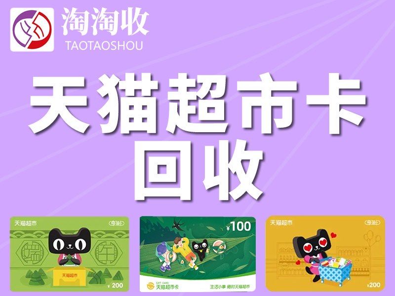 享币(享币回收群最新消息)